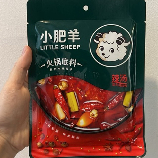 Jual xiao fei yang / little sheep hotpot / bumbu hotpot mala/ instant ...