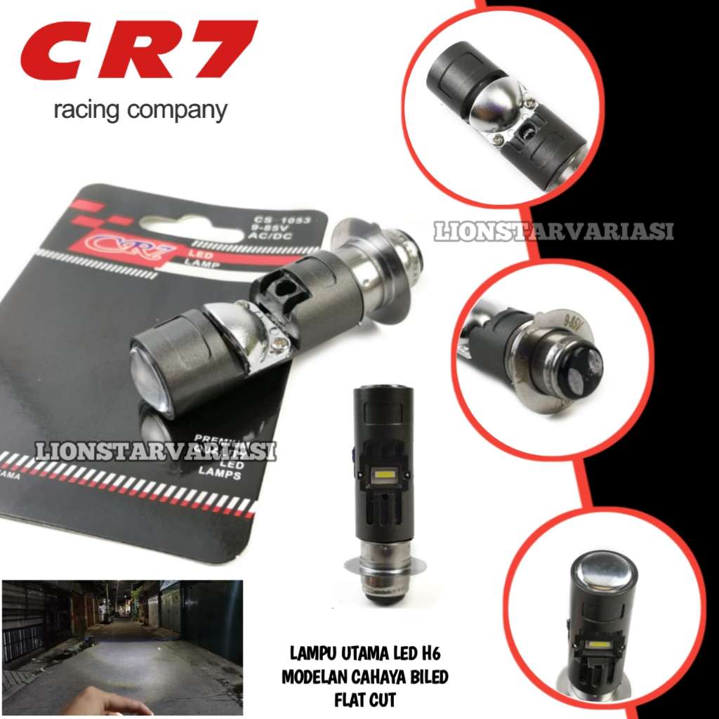 BLITZ Brake Hold Jumper 15807 【公式通販】