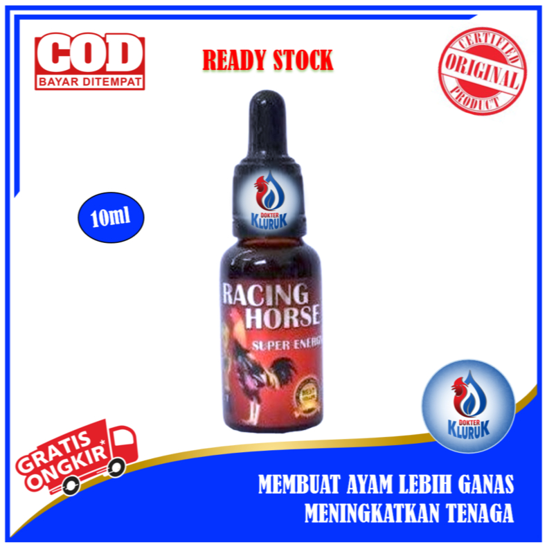 Jual Doping Ayam Racing Horse Energy 10ml | Shopee Indonesia