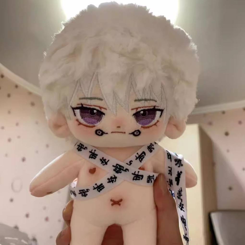 Jual Boneka Inumaki Toge Jujutsu Kaisen Anime Manga Naked Doll Baby JJK ...