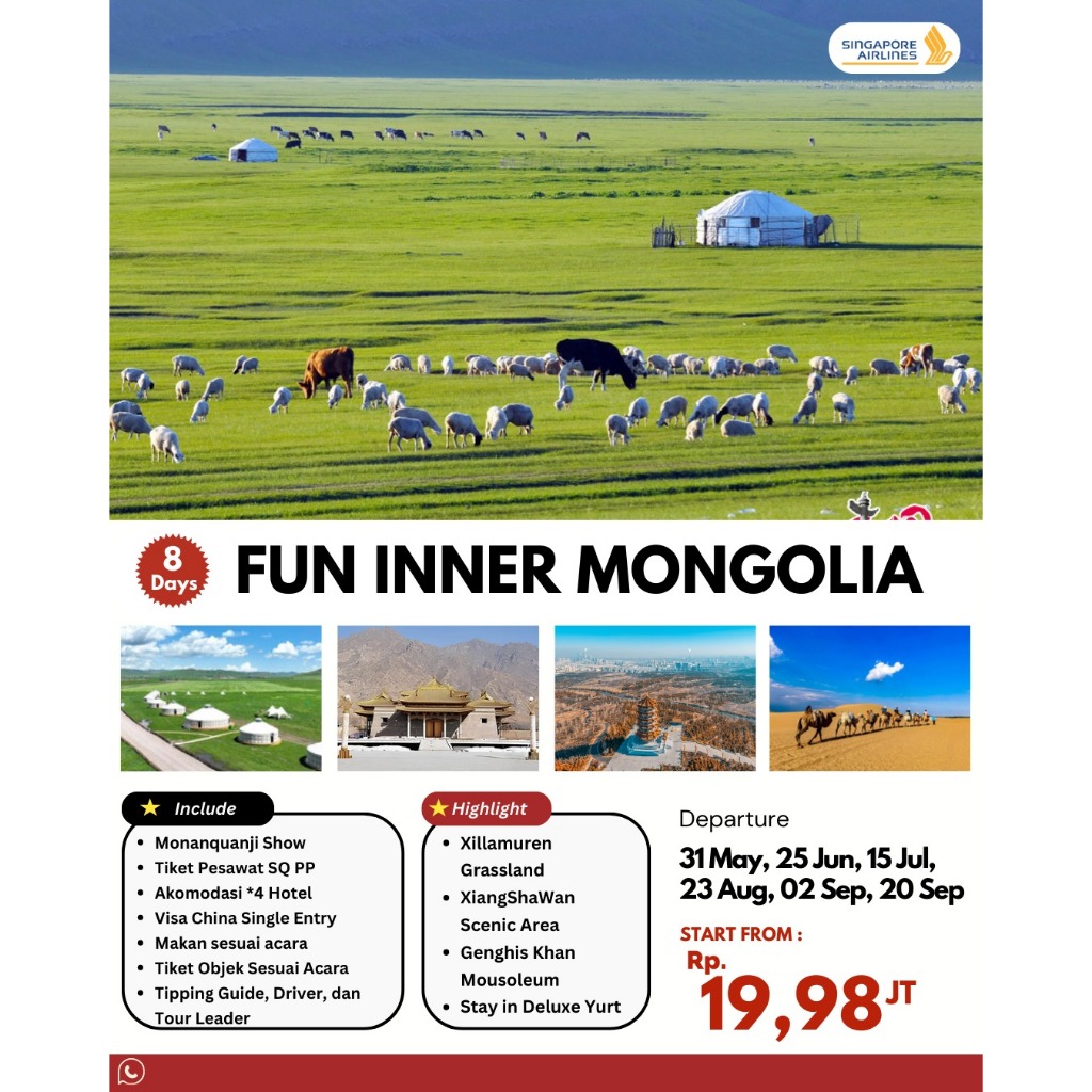 Jual 8D Fun Inner Mongolia | Shopee Indonesia