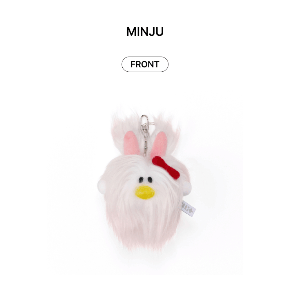 ILLIT [1st Anniversary] Plush Keyring 公式 ILLIT 1周年 PLUSH
