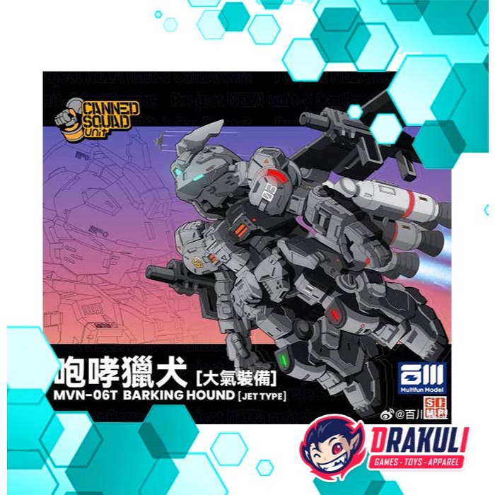 Jual Baichuan Model Kit Canned Squad Unit CSU 004 - MVN-06T Barking ...