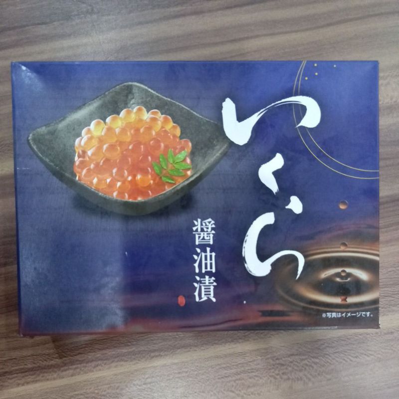 Jual Ikura Salmon Roe 500gr | Shopee Indonesia