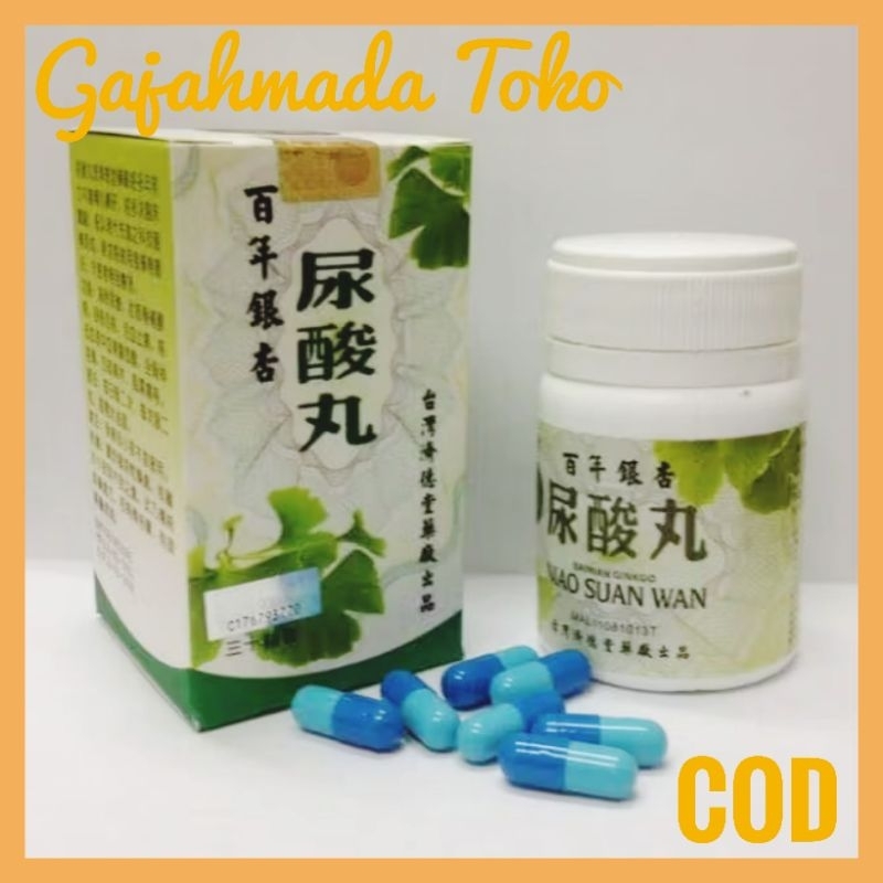 Obat Kolestrol Asam Urat Nyeri Otot Sendi NIAO SW ( Bainian Ginkgo ) Obat Cina Herbal
