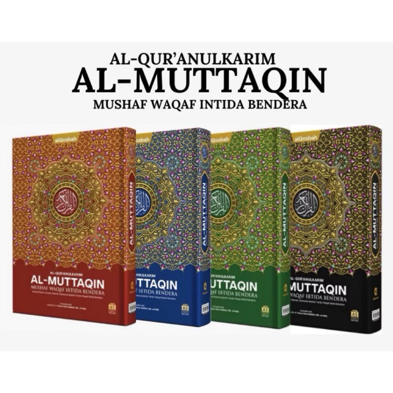 Al-Quran Non Terjemah A5 Al-Muttaqin