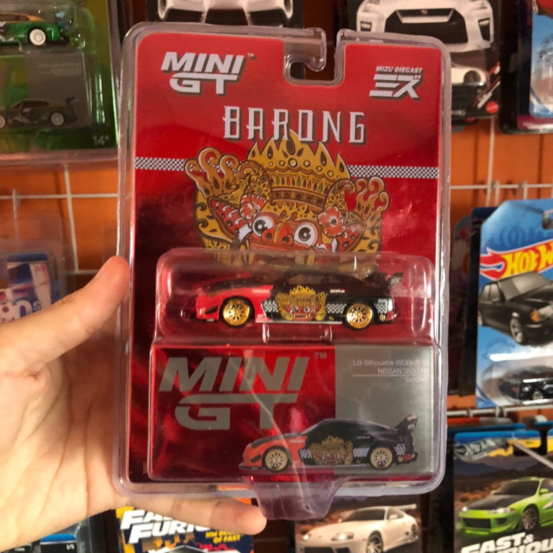 Jual Mini Gt mizu nissan R35 barong blister (segel/sealed) | Shopee ...