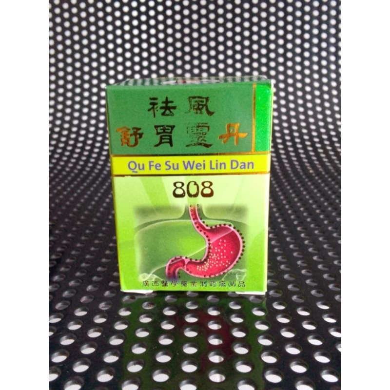 Jual Qu Fe Su Wei Lin Dan untuk asam lambung | Shopee Indonesia