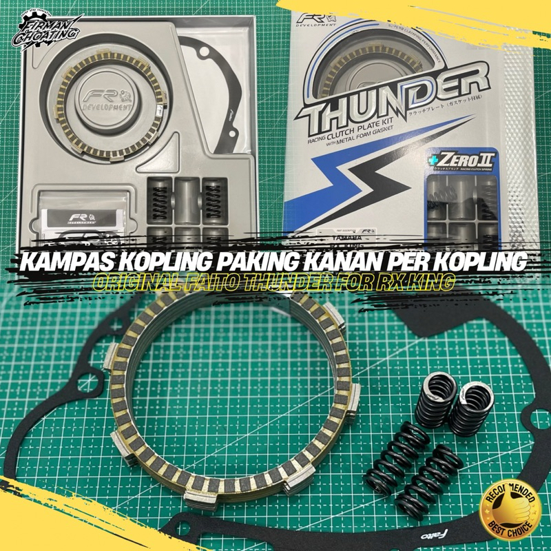 Jual KAMPAS KOPLING PAKING KANAN CLUTCH SPRING PER KOPLING RX KING ZERO ...