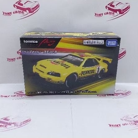 Jual Tomica Premium Racing Nissan Skyline GT-R R34 Nismo Pennzoil ...