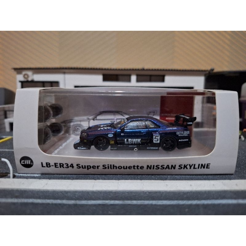 Jual CM MODEL GTR R34 LIBERTY WALK CHAMELEON | Shopee Indonesia