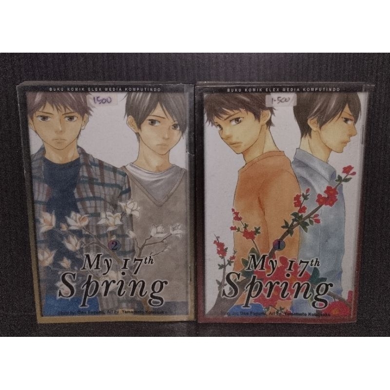 Jual Komik My 17th Spring Set 1-2 Tamat | Shopee Indonesia