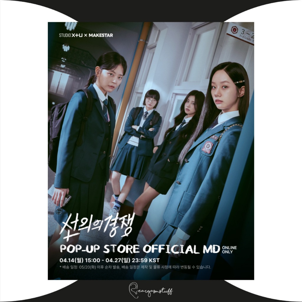 Jual FRIENDLY RIVALRY POP UP STORE ONLINE OFFICIAL MERCHANDISE / MERCH ...