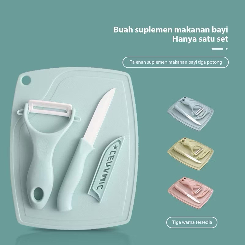 Jual Talenan set 3 in 1 ( pisau keramik mini ) | Shopee Indonesia