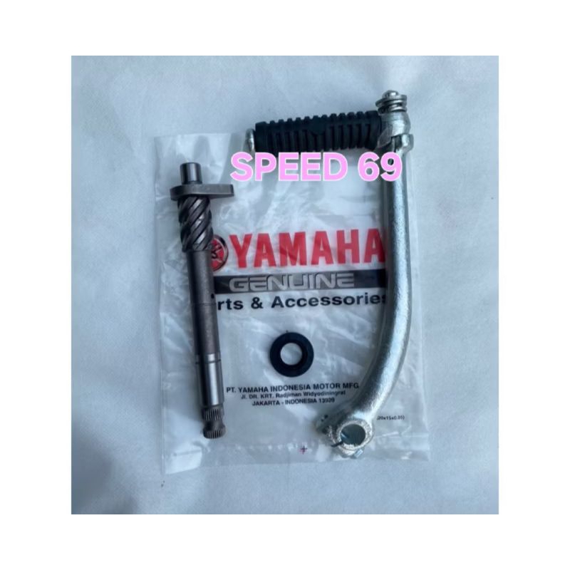 Jual AS ENGKOL SELAHAN ENGKOLAN FIZ R FORCE + SEAL SELAH | Shopee Indonesia
