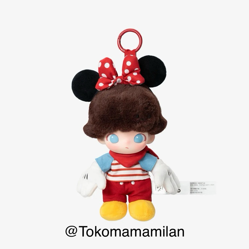 DIMOO WORLD DISNEY シークレット secret POPMART 【公式通販】