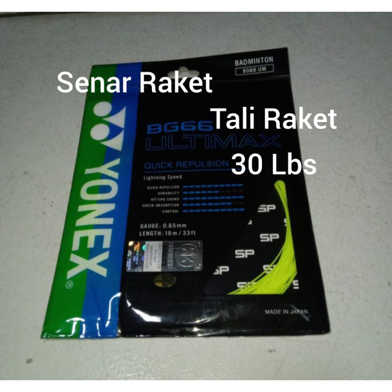 Jual Tali Raket /Senar Raket Premium Bisa Di tarik Max 30 Lbs ( Bisa ...