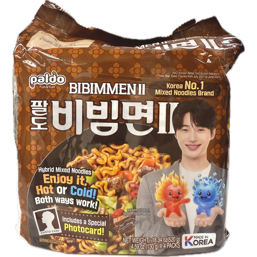 Jual BUY 1 GET 1 Paldo Bibimmen II Mie Instan Korea | Shopee Indonesia