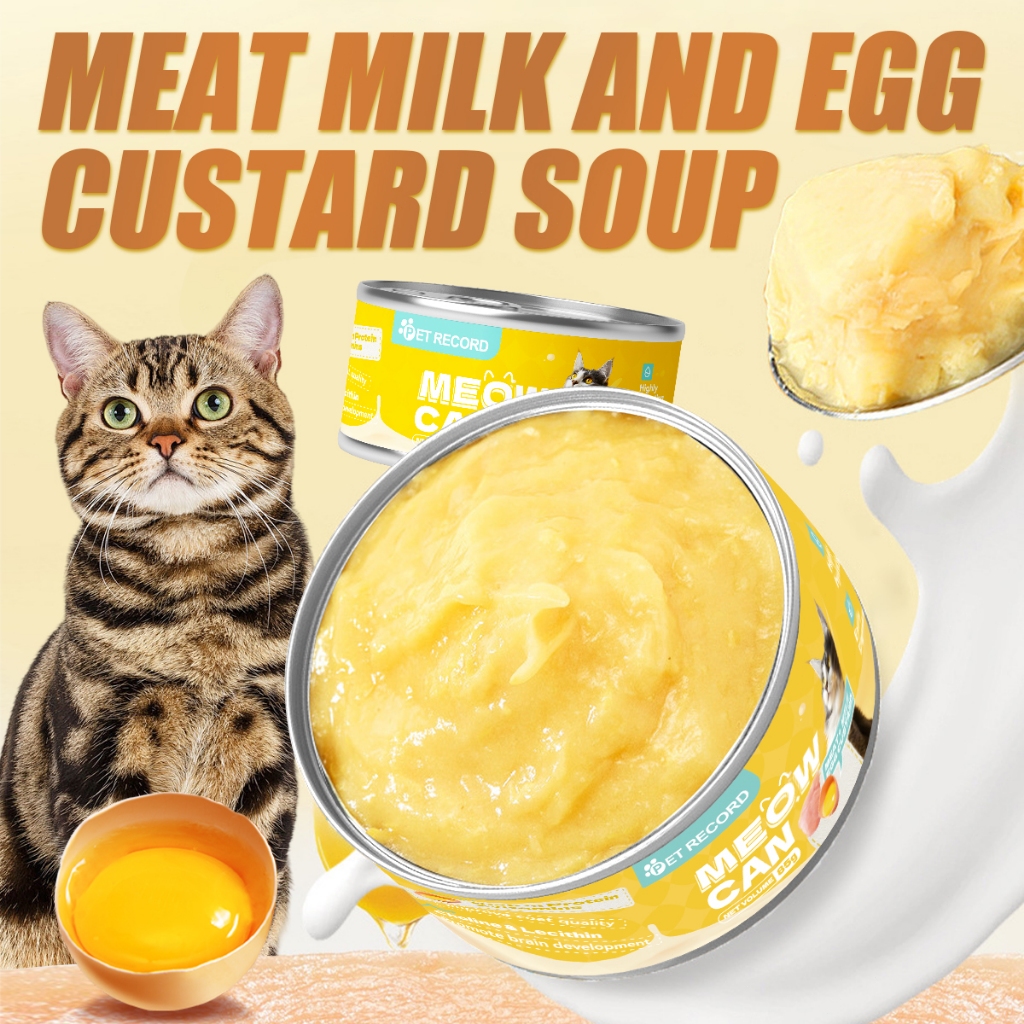 Jual [Pet Record]Makanan Basah Kucing Meo Kaleng 85G Makanan Basah ...
