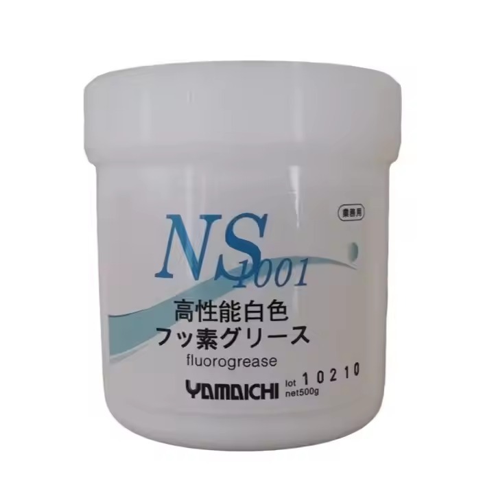 Jual YAMAICHI NS1001 High Performance Fluorogrease / Fluorine Grease ...