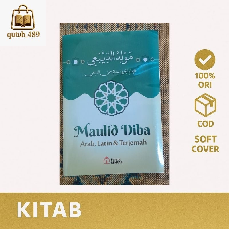 Jual KITAB MAULID DIBA BESAR Arab dan Latin A5 Terjemah Maulid Ad Diba ...
