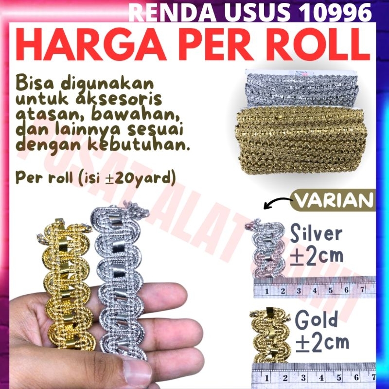 Jual Renda kur biku india bentuk model lingkar melingkar lengkung ...
