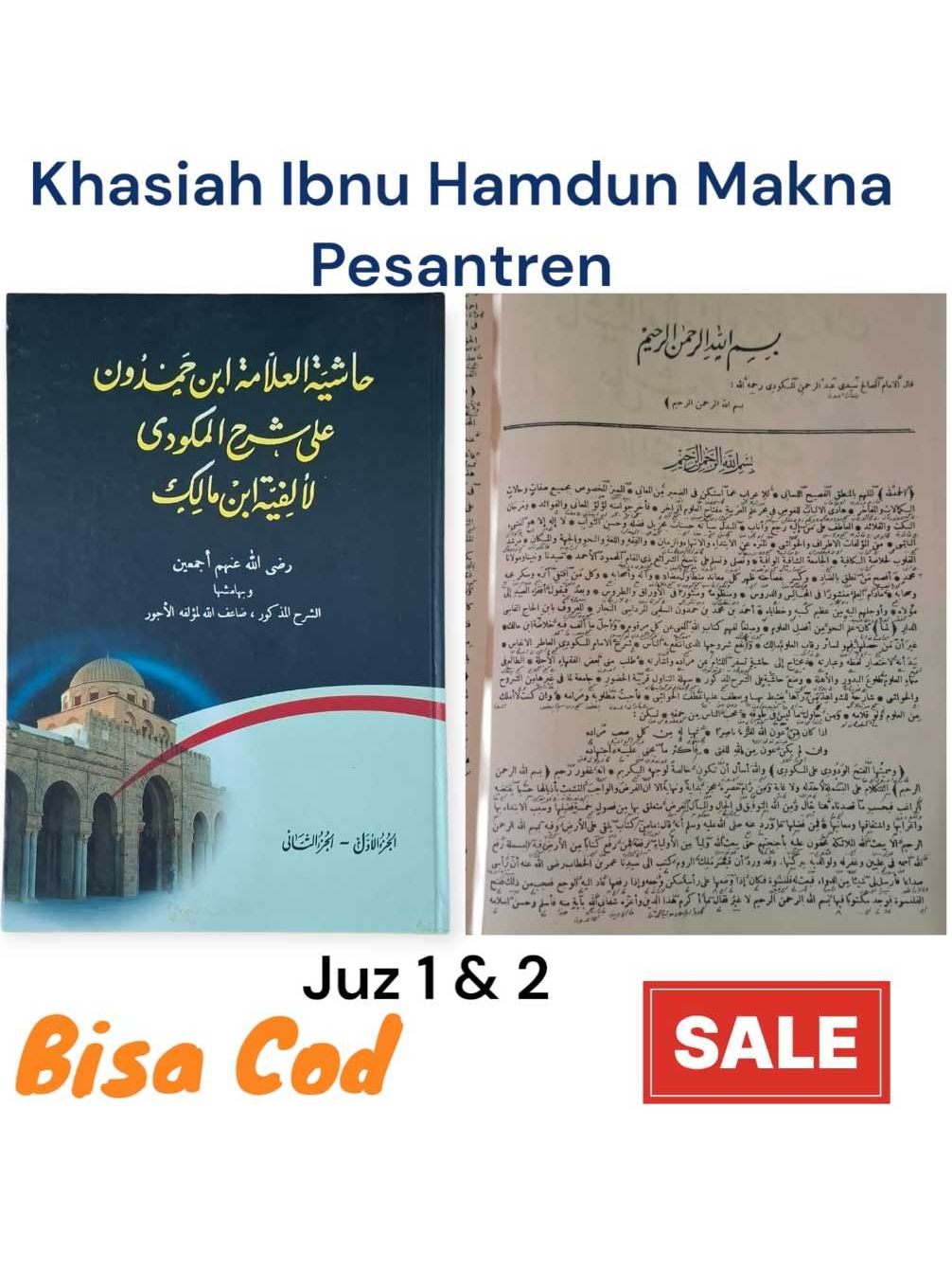 Jual Kitab Khasiyah Ibnu Hamdun Syarah Alfiyah Ibnu Malik – Edisi Makna ...