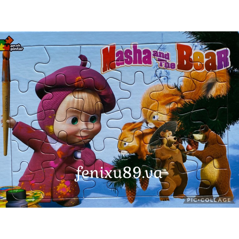 Jual Puzzle Puzle Pazel Karton Motif Anak Mainan Edukasi