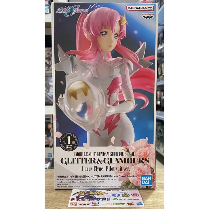 Banpresto Statuetta Lacus Clyne Mobile Suit Gundam Seed Freedom, Glitter&Glamours, Pilot Suit, 22 Cm