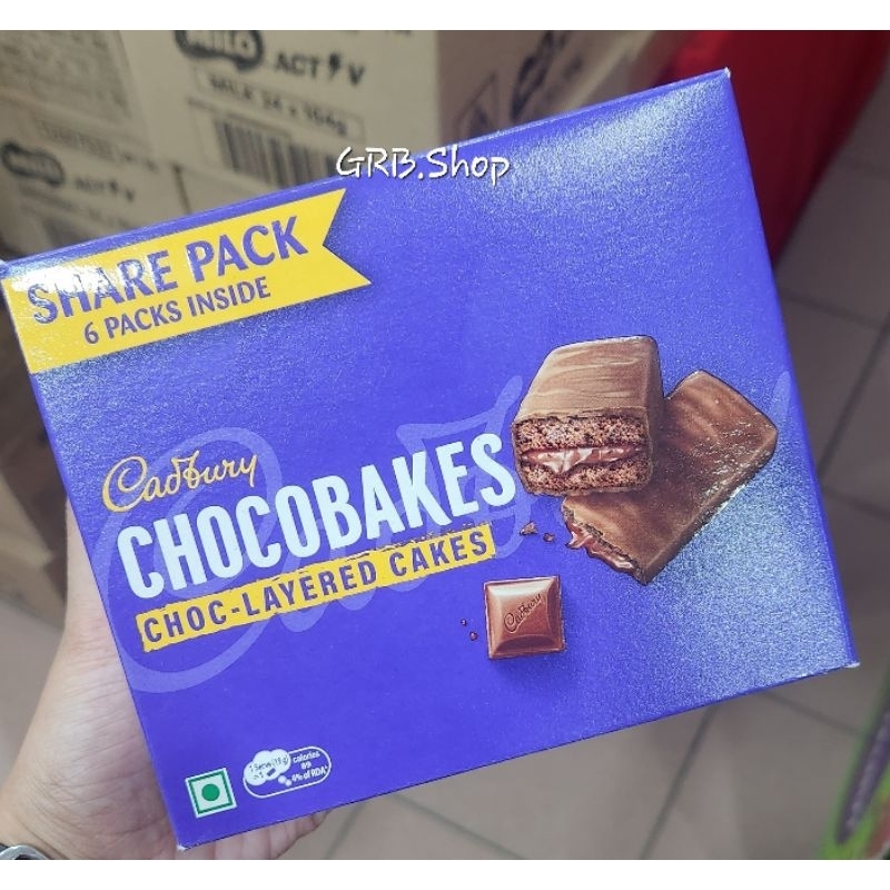 Jual CADBURY CHOCOBAKES SHAREPACK | Shopee Indonesia