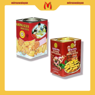 Jual Khong Guan Kaleng Terlengkap & Harga Terbaru Juni 2025