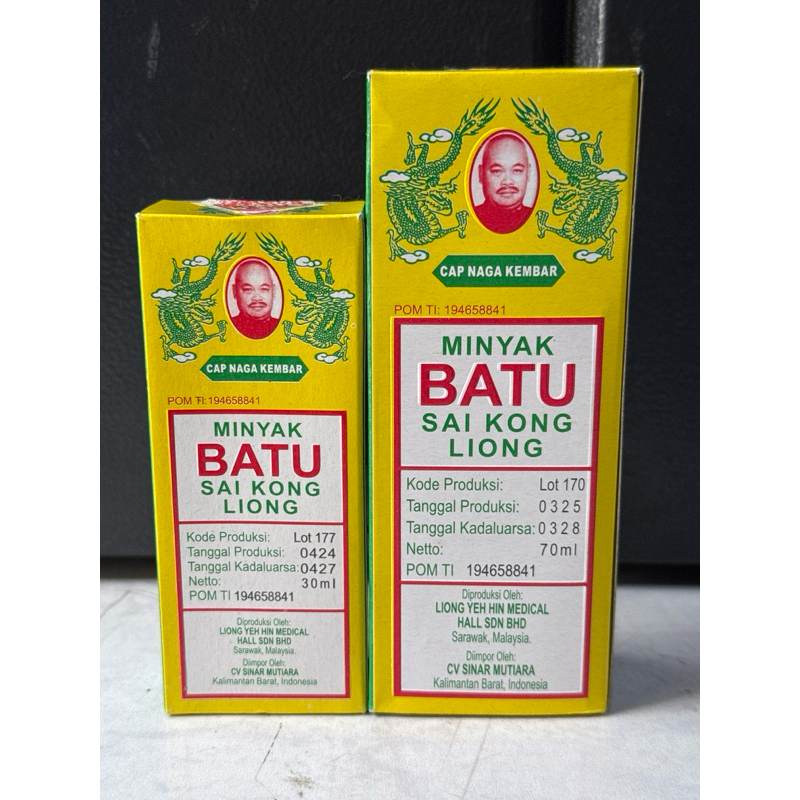 Minyak Batu Sai Kong Liong ( Cap Naga Kembar ) 70ml 30 ml Asli Malaysia Mengurangi luka ringan - Lecet - Memar - Bengkak - Gatal-gatal akibat digigit serangga