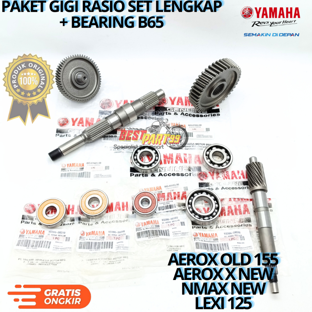 Jual Paket gigi rasio + bearing AEROX OLD, AEROX X NEW, NMAX NEW, LEXI ...