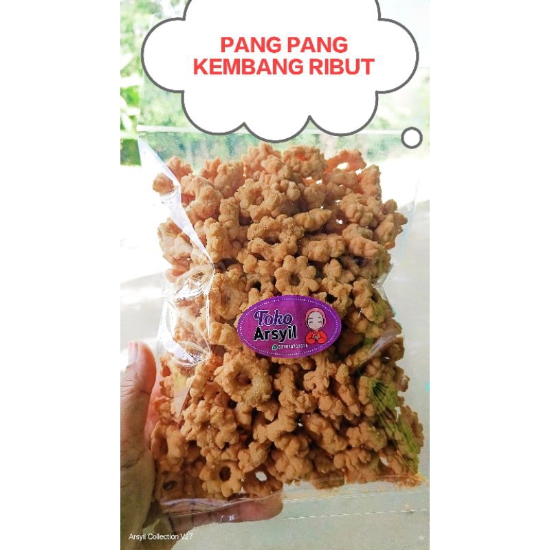 Jual PANG PANG KEMBANG RIBUT 250GR CEMILAN ENAK | Shopee Indonesia