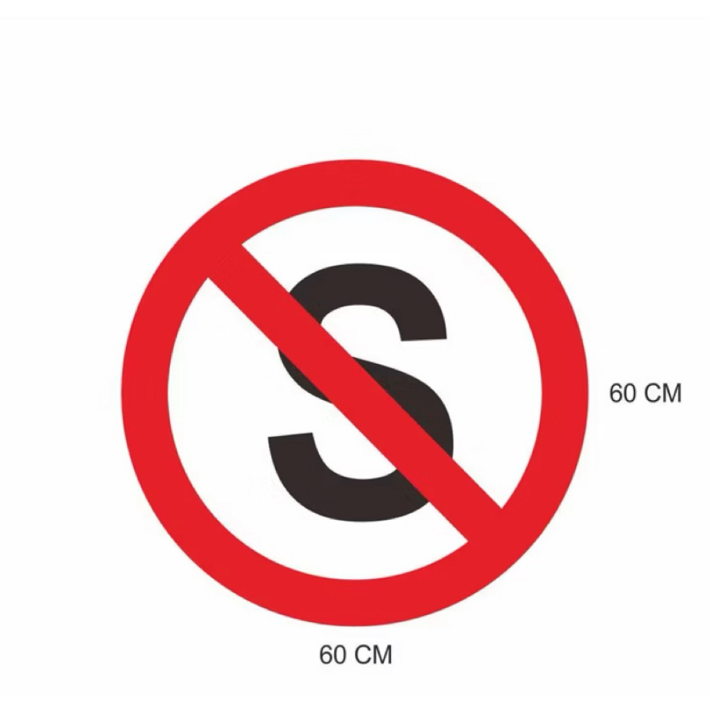 Jual SIGN RAMBU DILARANG STOP UK.diameter 60cm | Shopee Indonesia