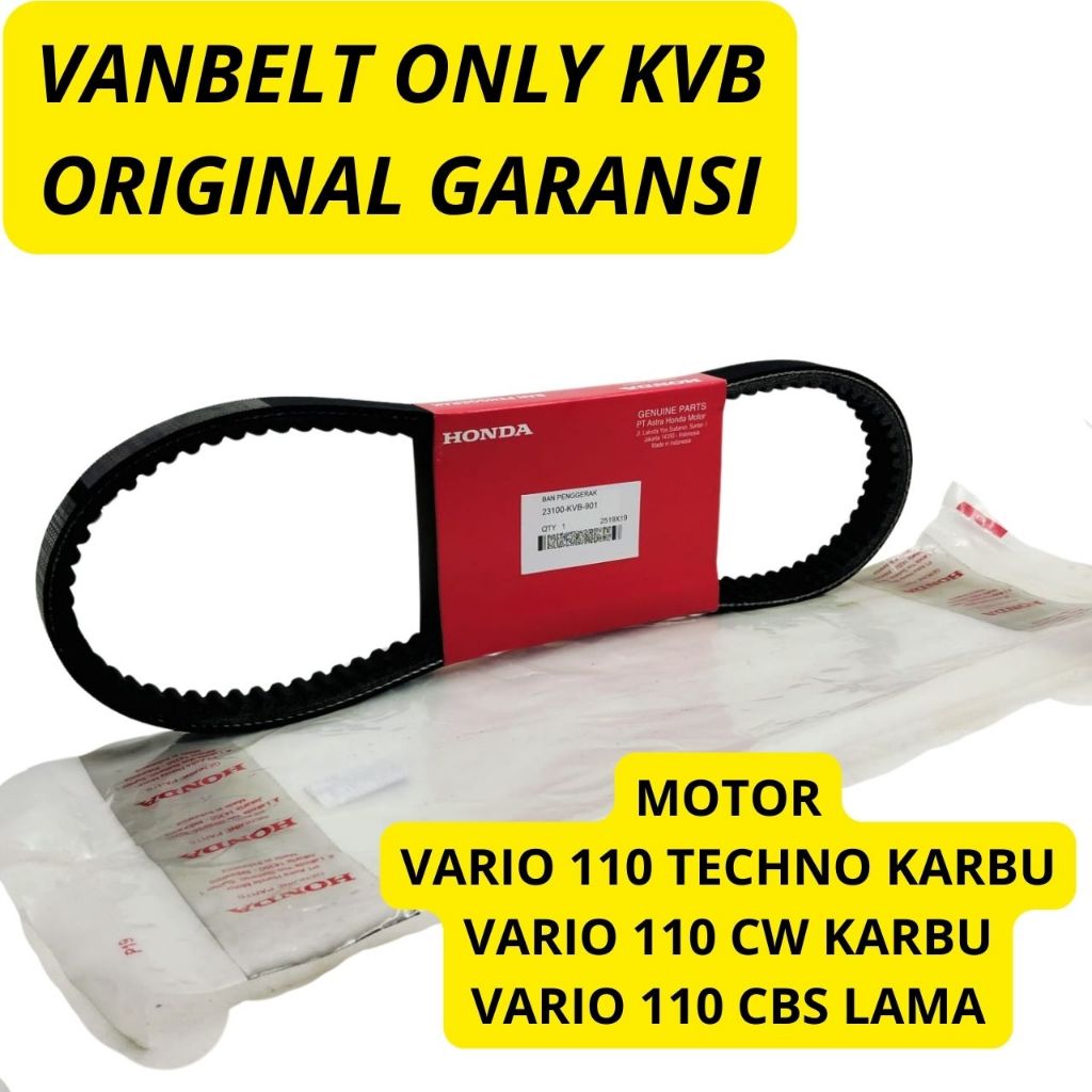 Jual VANBELT ONLY KODE KVB VARIO 110 TECHNO KARBU VARIO 110 CW KARBU ...