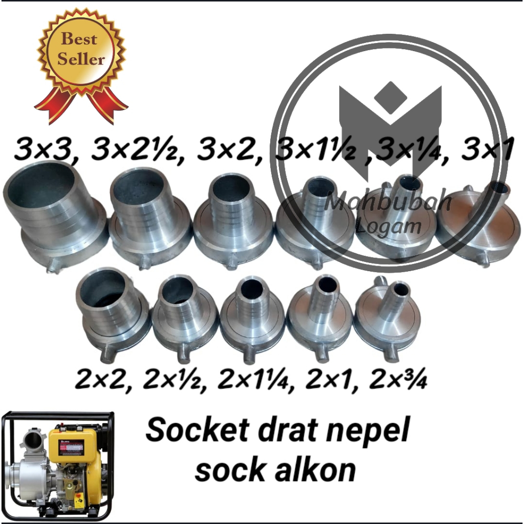 Jual Soket Drat Nepel Alkon Soket Aluminium Soket Pompa Air Irigasi ...