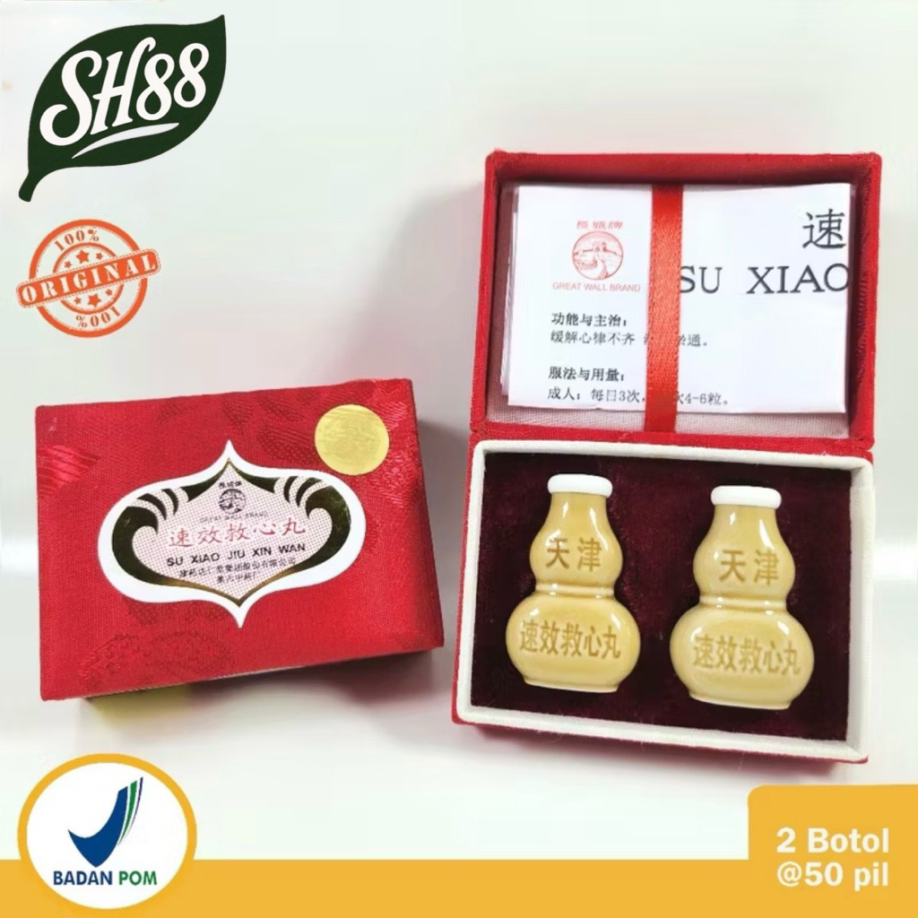 SUXIAO JIU XIN WAN / OBAT SIRKULASI DARAH / JANTUNG SU XIAO JIU XIN WAN