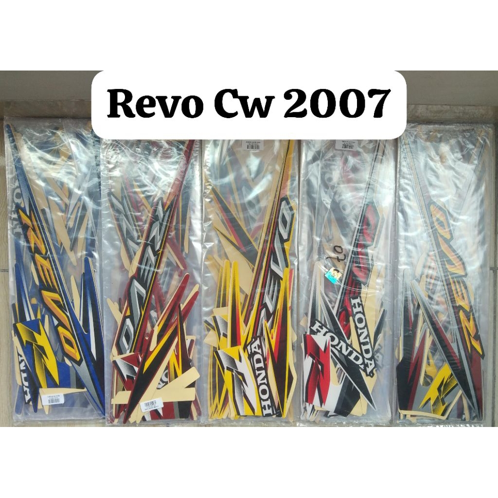 Jual Stiker Striping Motor REVO CW 2007 Sticker Lis Body Standar ...