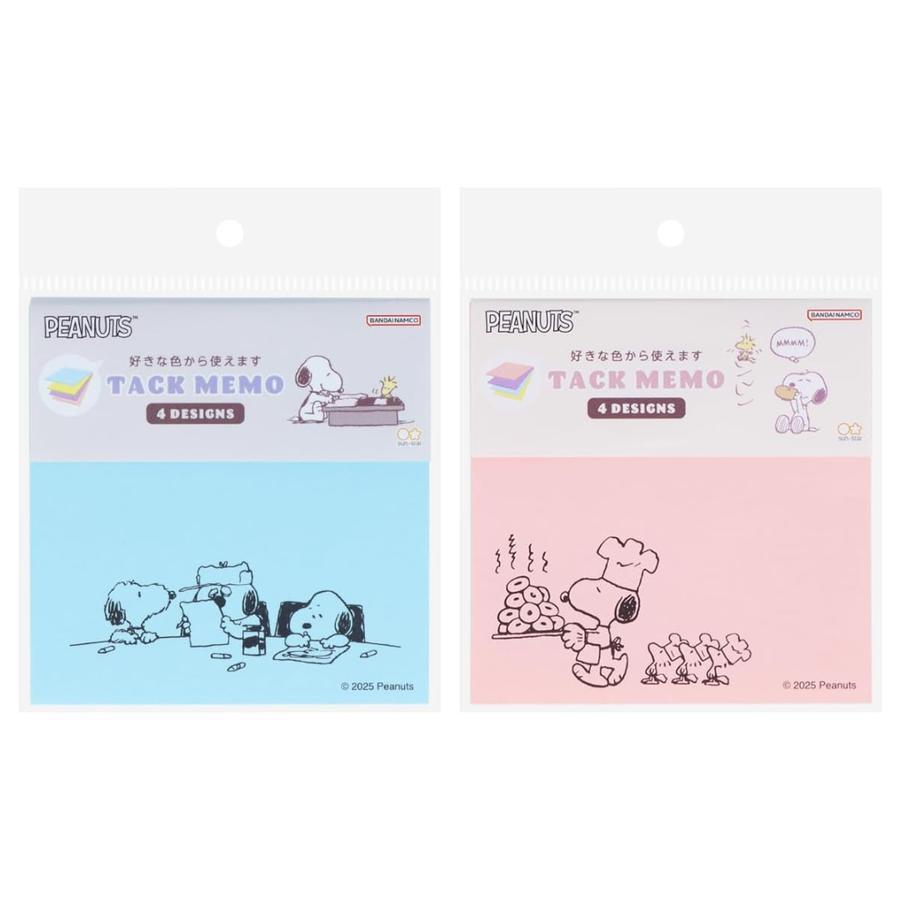 Jual Tack Memo Sticky Note Peanuts Snoopy Happiness Time Memo Kertas ...