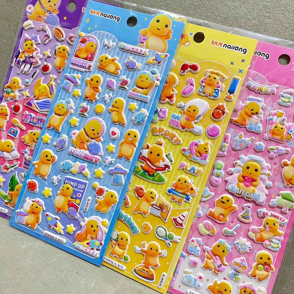 Jual Stiker Nailong / Stiker Empuk / Stiker Viral | Shopee Indonesia
