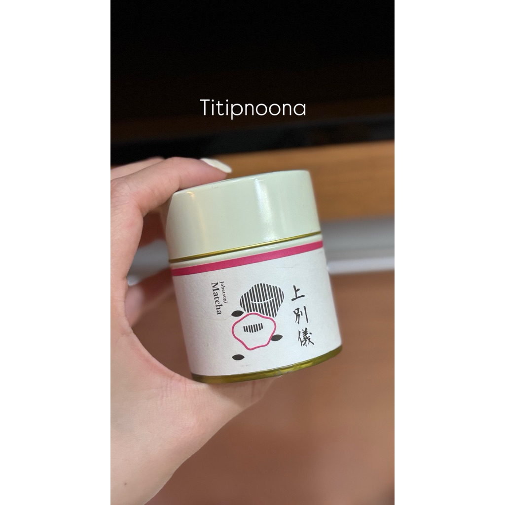 Jual LORD MATCHA by Nakamura matcha powder (PREOrder) | Shopee Indonesia