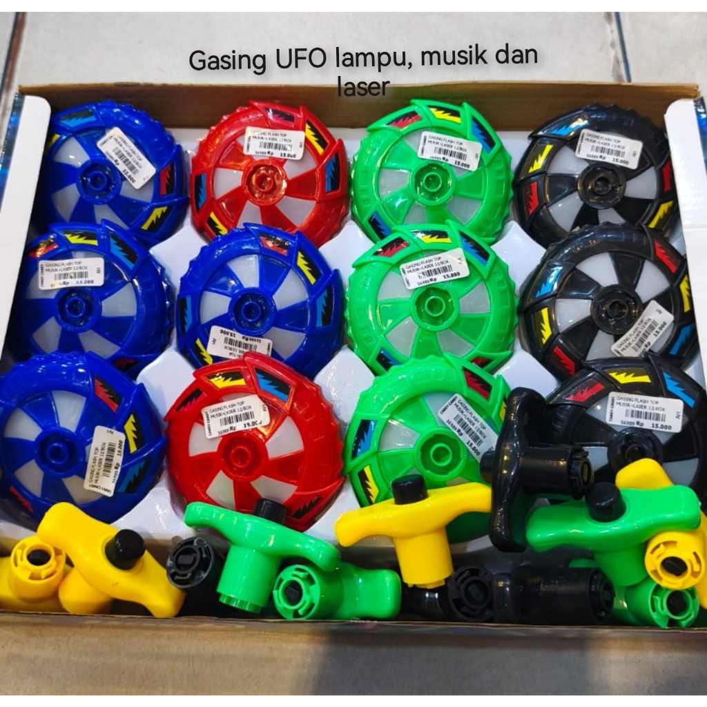 GANGSING UFO LAMPU 8808CD
