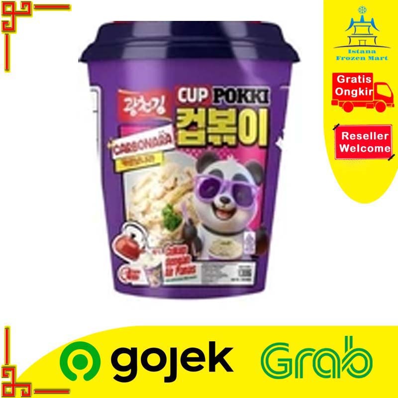 Jual Cuppokki / Instant Tokpokki / Instan Topokki Rasa Carbonara 130gr ...