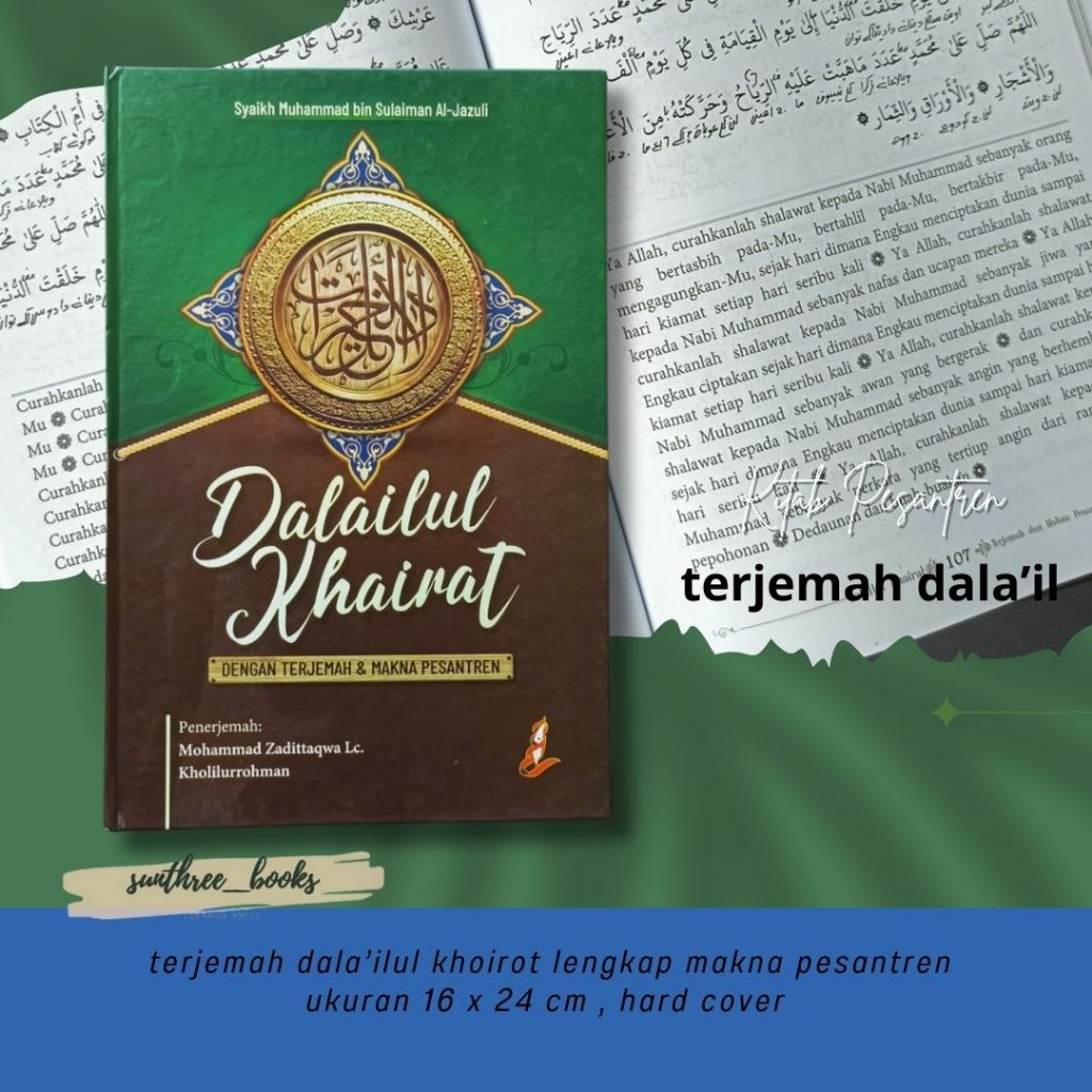 Jual Terjemah Dala'ilul Khoirot Dengan Makna Pesantren Besar - terjemah ...