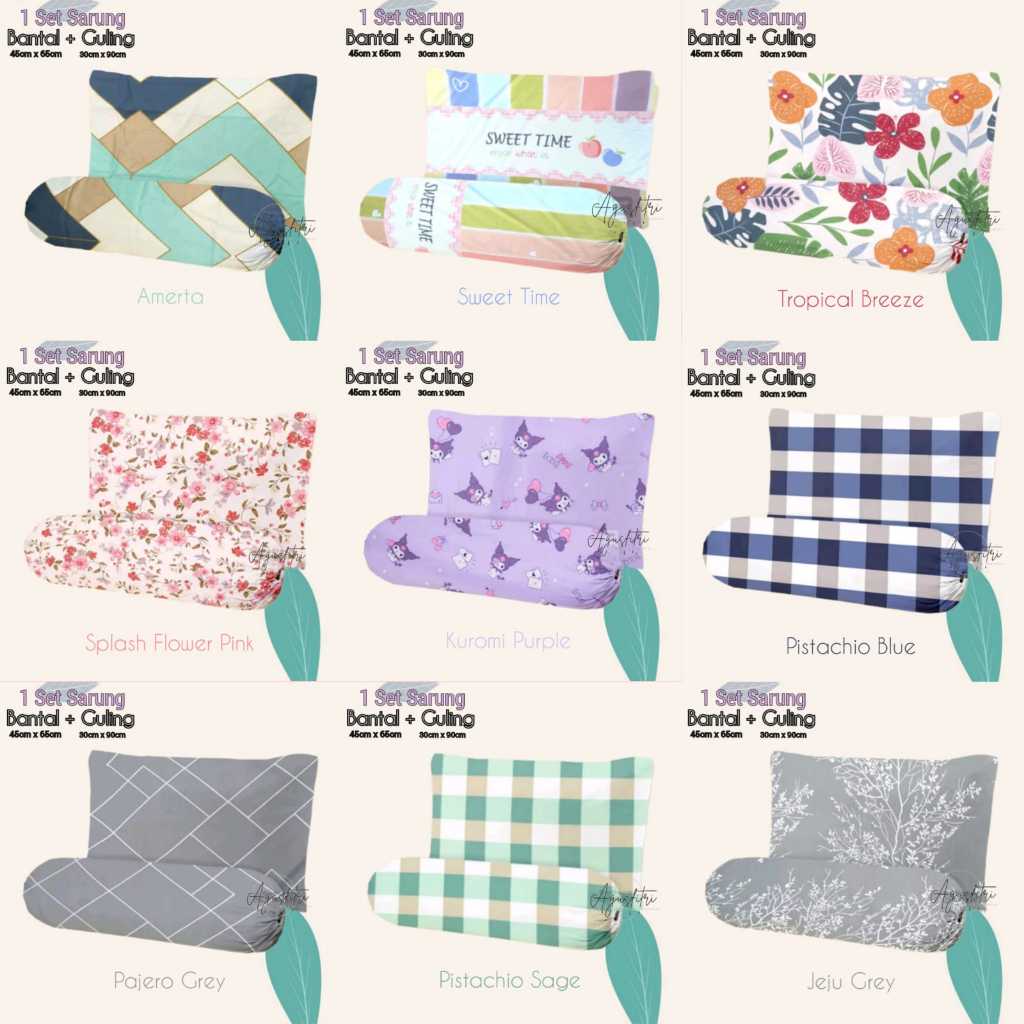 Jual Sarung Bantal Dan Sarung Guling Motif Aesthetic - Penambahan Set ...