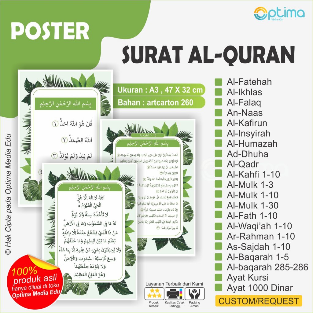 Jual Kaligrafi Al Ikhlas Ayat 1 Terlengkap & Harga Terbaru Oktober 2026 ...