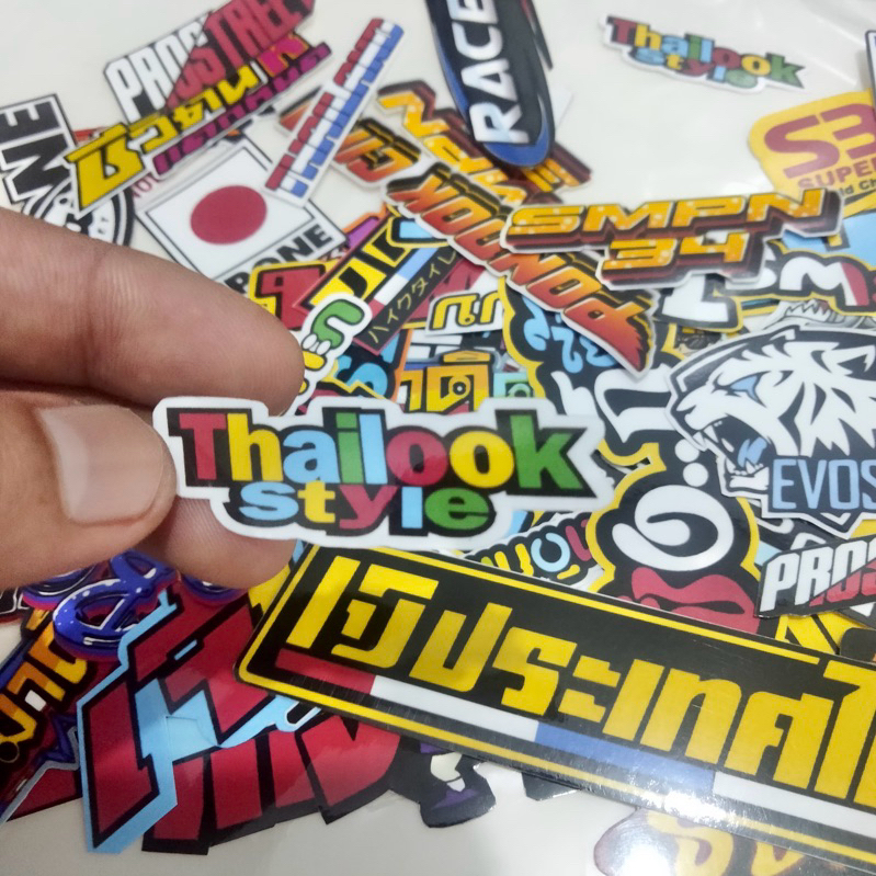 Jual STIKER MOTOR BISA CUSTOM | Shopee Indonesia