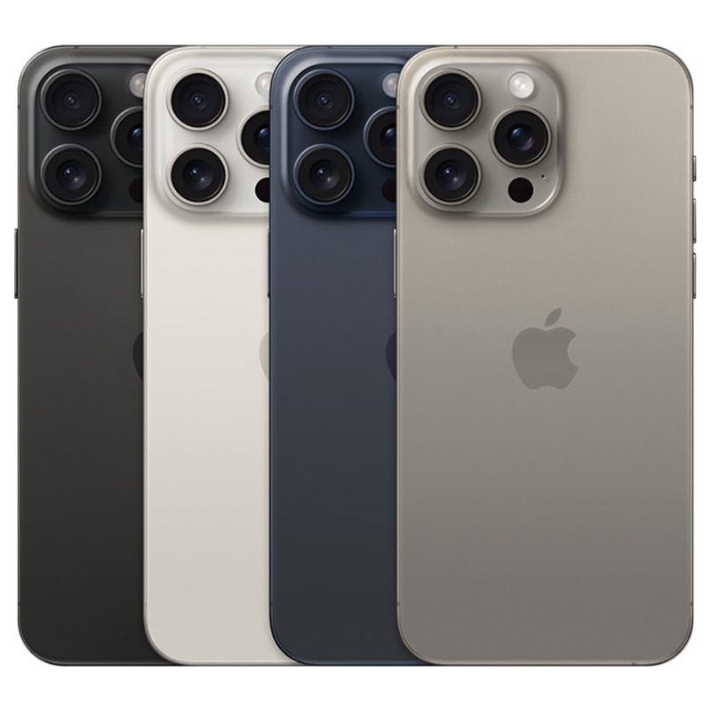 Jual Ip 15 Pro & 15 Pro max 512 GB | Shopee Indonesia