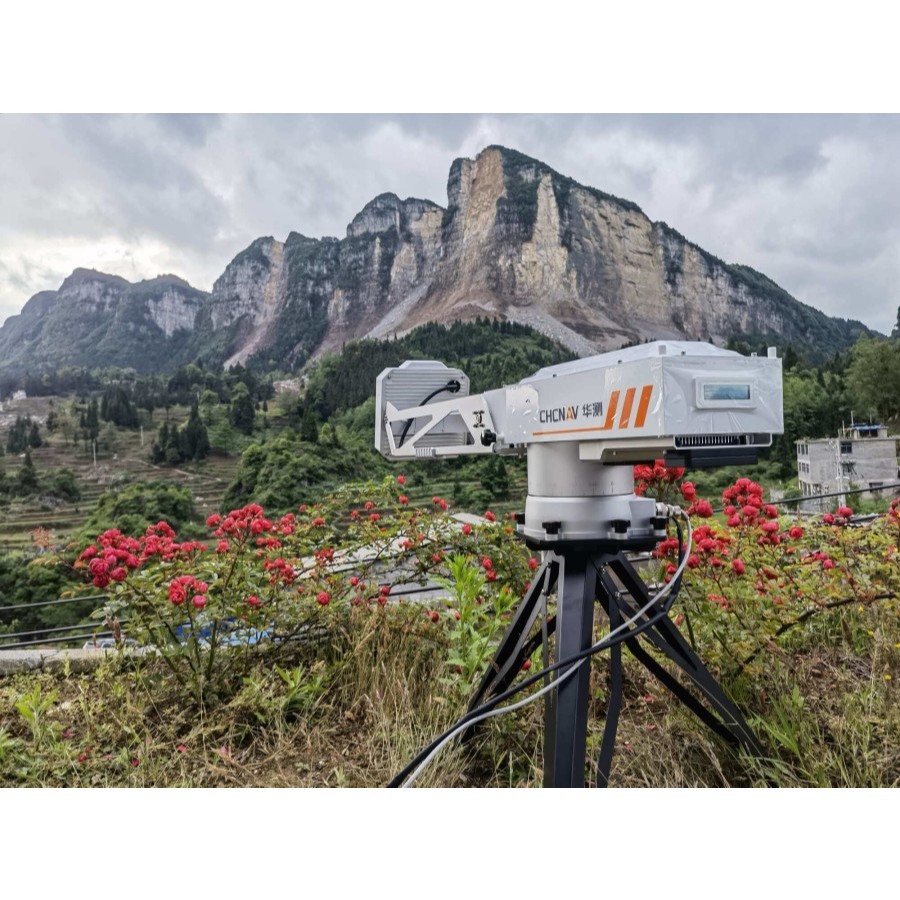 Jual CHCNAV PS-2000 360° GeoSAR Monitoring System | Shopee Indonesia